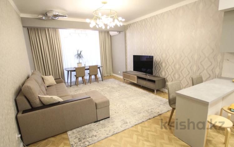 3-бөлмелі пәтер · 70 м² · 4/18 қабат, Розыбакиева, бағасы: 71 млн ₸ в Алматы, Бостандыкский р-н — фото 7