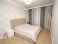 3-бөлмелі пәтер · 70 м² · 4/18 қабат, Розыбакиева, бағасы: 71 млн ₸ в Алматы, Бостандыкский р-н — фото 3