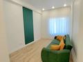 3-комнатная квартира · 156 м² · 3/3 этаж, Сейдимбека 110/1 — Выше ул Жандосова, по Шаймерденова за 235 млн ₸ в Алматы, Наурызбайский р-н — фото 34