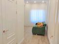 3-комнатная квартира · 156 м² · 3/3 этаж, Сейдимбека 110/1 — Выше ул Жандосова, по Шаймерденова за 235 млн ₸ в Алматы, Наурызбайский р-н — фото 37