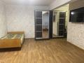1-бөлмелі пәтер · 31 м² · 1/5 қабат, Добролюбова 37, бағасы: 140 000 ₸ в Усть-Каменогорске, Ульбинский