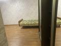 1-бөлмелі пәтер · 31 м² · 1/5 қабат, Добролюбова 37, бағасы: 140 000 ₸ в Усть-Каменогорске, Ульбинский — фото 5