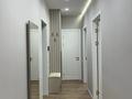 3-комнатная квартира · 74 м² · 9/9 этаж, Абая 130 за 84 млн ₸ в Алматы, Бостандыкский р-н