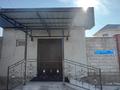 Отдельный дом · 8 комнат · 240 м² · 8 сот., мкр Самал-3 78 — Қазақ ордасы за 80 млн ₸ в Шымкенте, Абайский р-н — фото 38