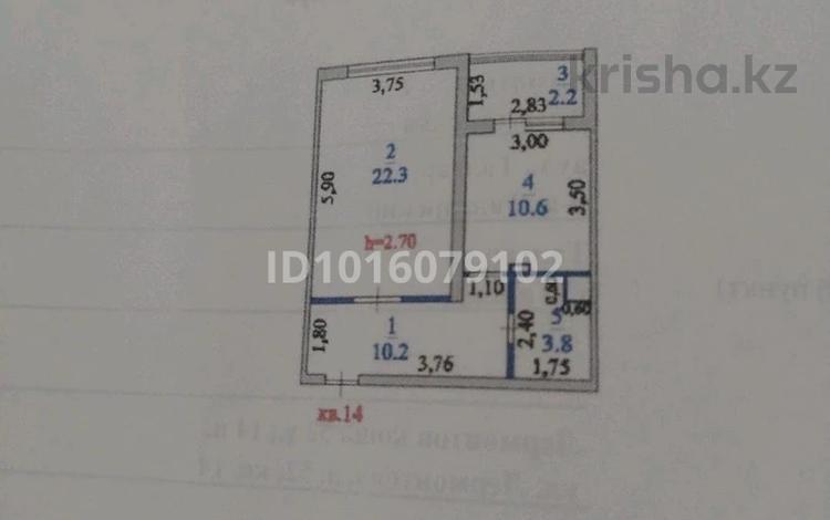 1-бөлмелі пәтер · 49.1 м² · 4/5 қабат, Лермонтова 52 — Возле цон, бағасы: 20 млн ₸ в Талгаре — фото 2
