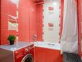 1-комнатная квартира · 50 м² · 9/20 этаж, мкр Самал-1 162 — проспект Достык за 24 000 ₸ в Алматы, Медеуский р-н — фото 17