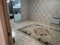 2-бөлмелі пәтер · 63 м² · 3/9 қабат, мкр Шугыла 340\4 — Алатау, бағасы: 230 000 ₸ в Алматы, Наурызбайский р-н — фото 14