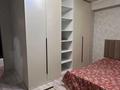 2-бөлмелі пәтер · 63 м² · 3/9 қабат, мкр Шугыла 340\4 — Алатау, бағасы: 230 000 ₸ в Алматы, Наурызбайский р-н — фото 8