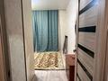 2-бөлмелі пәтер · 63 м² · 3/9 қабат, мкр Шугыла 340\4 — Алатау, бағасы: 230 000 ₸ в Алматы, Наурызбайский р-н — фото 9