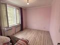 2-комнатная квартира · 55 м² · 9/10 этаж, мкр Думан-2 — ипотеку проходит за 28.5 млн ₸ в Алматы, Медеуский р-н — фото 3