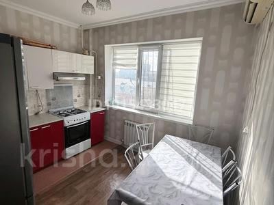 3-бөлмелі пәтер · 79 м² · 4/6 қабат, Сары Арқа ш/а , исенова 83 — акимат, бағасы: 35 млн ₸ в Атырау, мкр Сары Арка