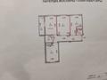 3-комнатная квартира · 73 м² · 7/13 этаж, Кошкарбаева 29 за 42 млн ₸ в Астане, Алматы р-н — фото 16
