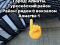 Свободное назначение, офисы, склады, бани, гостиницы и зоны отдыха · 585 м² за 400 млн ₸ в Алматы, Турксибский р-н — фото 8