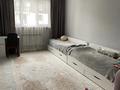 4-комнатная квартира · 100 м² · 8/10 этаж, Толе би 285/8 корпус 9 за 69 млн ₸ в Алматы, Ауэзовский р-н — фото 6