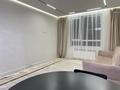 2-бөлмелі пәтер · 50 м² · 3/18 қабат, утепова 31 — Жандосова,94, бағасы: 56 млн ₸ в Алматы, Бостандыкский р-н
