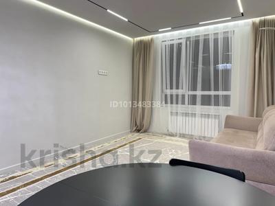 2-бөлмелі пәтер · 50 м² · 3/18 қабат, утепова 31 — Жандосова,94, бағасы: 56 млн ₸ в Алматы, Бостандыкский р-н