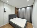2-бөлмелі пәтер · 50 м² · 3/18 қабат, утепова 31 — Жандосова,94, бағасы: 56 млн ₸ в Алматы, Бостандыкский р-н — фото 8