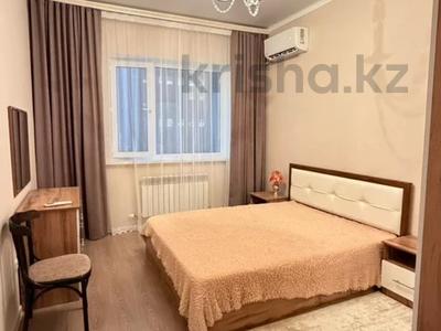 2-комнатная квартира · 60 м² · 1/9 этаж, Бектурова 17/2 за 30.9 млн ₸ в Астане