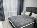 1-комнатная квартира · 36 м² · 1/5 этаж, Букетова 77 — Колхозный рынок, Глобус. за 18 000 ₸ в Петропавловске