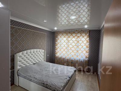 Пәтерлер в Западно-Казахстанской обл.: 2-бөлмелі пәтер · 60.6 м² · 5/9 қабат, монкеулы, бағасы: 25.7 млн 〒 2-бөлмелі пәтер · 60.6 м² · 5/9 қабат, монкеулы, бағасы: 25.7 млн 〒 в Уральске