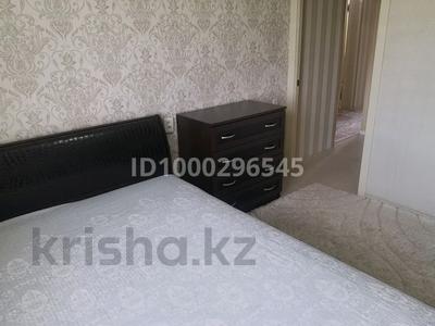 3-комнатная квартира · 66 м² · 4/5 этаж, Микрорайон Карасу 59 — Джангельдина - Калдаякова за 30 млн 〒 в Шымкенте, Аль-Фарабийский р-н