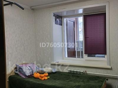 4-комнатная квартира · 79.8 м² · 2/5 этаж, Утепова 24 — Род. дома за 37 млн 〒 в Усть-Каменогорске