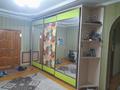 Свободное назначение · 600 м² за 330 млн ₸ в Алматы, Алатауский р-н — фото 12