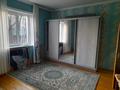 Свободное назначение · 600 м² за 330 млн ₸ в Алматы, Алатауский р-н — фото 18