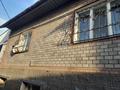 Свободное назначение · 600 м² за 330 млн ₸ в Алматы, Алатауский р-н — фото 2