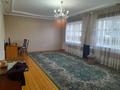 Свободное назначение · 600 м² за 330 млн ₸ в Алматы, Алатауский р-н — фото 25
