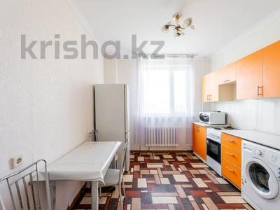 1-комнатная квартира · 42.2 м² · 9/10 этаж, Сатпаева 23 за 19.7 млн ₸ в Астане, Алматы р-н