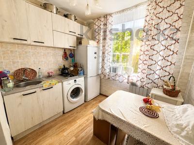 2-бөлмелі пәтер · 46 м² · 1/4 қабат, улица Санаторий Алма-ата 1 — Гольф клуб Жайлау, бағасы: 29 млн ₸ в Алматы, Бостандыкский р-н