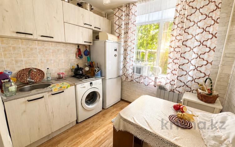 2-комнатная квартира · 46 м² · 1/4 этаж, улица Санаторий Алма-ата 1 — Гольф клуб Жайлау за 27 млн ₸ в Алматы, Бостандыкский р-н — фото 18