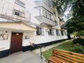 2-комнатная квартира · 46 м² · 1/4 этаж, улица Санаторий Алма-ата 1 — Гольф клуб Жайлау за 27 млн ₸ в Алматы, Бостандыкский р-н — фото 12