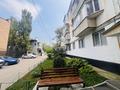 2-комнатная квартира · 46 м² · 1/4 этаж, улица Санаторий Алма-ата 1 — Гольф клуб Жайлау за 27 млн ₸ в Алматы, Бостандыкский р-н — фото 13