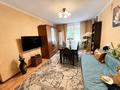 2-комнатная квартира · 46 м² · 1/4 этаж, улица Санаторий Алма-ата 1 — Гольф клуб Жайлау за 27 млн ₸ в Алматы, Бостандыкский р-н — фото 4