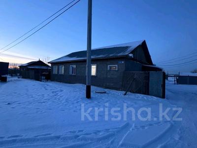 Отдельный дом · 4 комнаты · 140 м² · 29 сот., Кунакова 4 — Авиа городок за 32 млн 〒 в Павлодаре