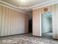 Отдельный дом • 4 комнаты • 178 м² • 10 сот., Ынтымак 44 за 19 млн 〒 в Кояндах