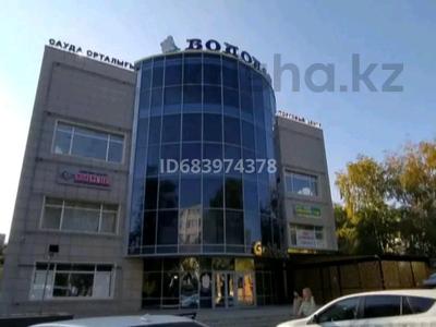 Свободное назначение • 2133.4 м² за 850 млн 〒 в Уральске
