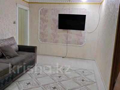 3-бөлмелі пәтер · 64 м² · 3/5 қабат, Рашидова 25 в — Магнум, бағасы: 170 000 ₸ в Шымкенте, Аль-Фарабийский р-н