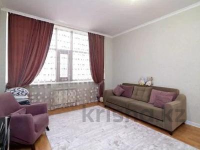 3-бөлмелі пәтер · 134.5 м² · 6/17 қабат, Кенесары, бағасы: 50 млн ₸ в Астане, р-н Байконур
