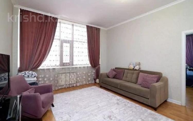 3-бөлмелі пәтер · 134.5 м² · 6/17 қабат, Кенесары, бағасы: 50 млн ₸ в Астане, р-н Байконур — фото 2