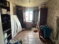 Часть дома · 4 комнаты · 150 м² · 8 сот., Жаркент 9 за 10.5 млн ₸ в Коктал — фото 7