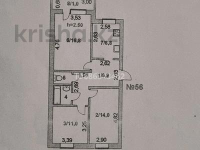 3-комнатная квартира, 63 м², 4/5 этаж, Ауэзова 252 — Жилстройбанка за 21 млн 〒 в Кокшетау