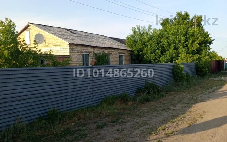 Часть дома · 4 комнаты · 100 м² · 18 сот., Мустафина 6/2 за 16 млн ₸ в Караганде, Казыбек би р-н — фото 2
