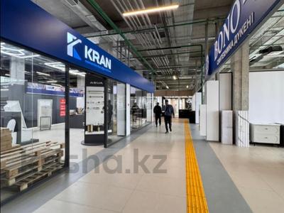Магазины и бутики · 110 м² за 550 000 ₸ в Астане, Сарыарка р-н