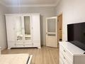 2-бөлмелі пәтер · 55 м² · 11/13 қабат, Розыбакиева 247 — Левитана, бағасы: 390 000 ₸ в Алматы, Бостандыкский р-н — фото 8