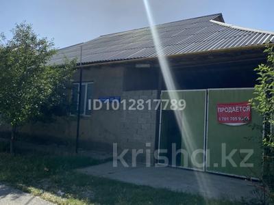 Жеке үй · 6 бөлме · 160 м² · 8 жүзд., мкр Кызылжар — Актансай 93, бағасы: 31 млн ₸ в Шымкенте, Абайский р-н