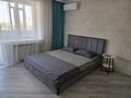 1-бөлмелі пәтер · 35 м² · 4/9 қабат, мкр 11 — Керуен сити, Парк Президента, бағасы: 14 000 ₸ в Актобе — фото 5