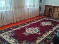 Жеке үй · 4 бөлме · 120 м² · 9 жүзд., Тажибаев 21, бағасы: 15 млн ₸ в Жетысае — фото 10